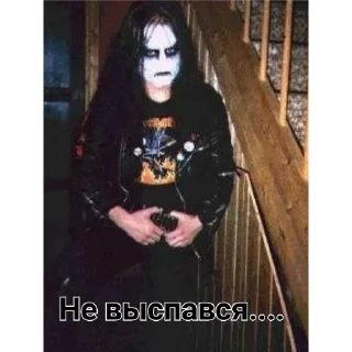 Стикер Больше стиков тут: @stikery4 - 4