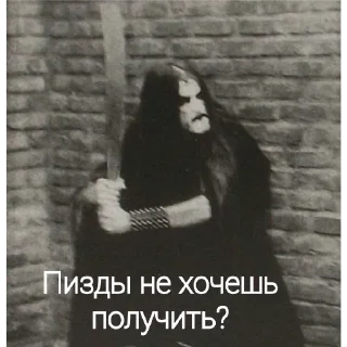 Стикер Больше стиков тут: @stikery4 - 11