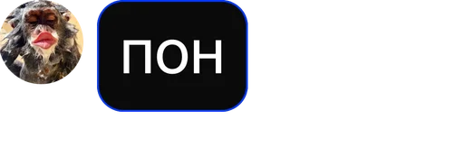 ✨ Создано в @Monkeys_CardBot - 