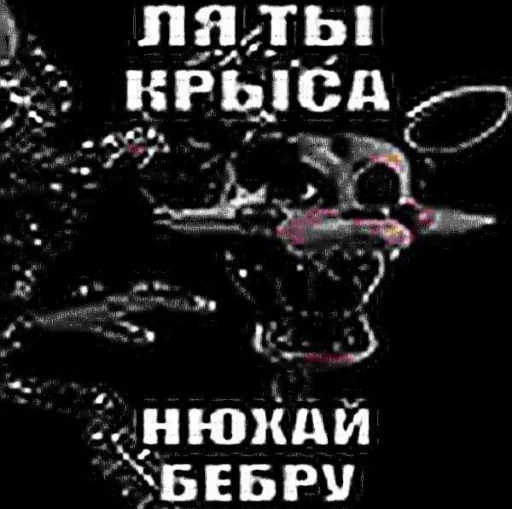 СМС плакат графический дизайн