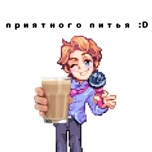 Sticker жопа фнф - 11