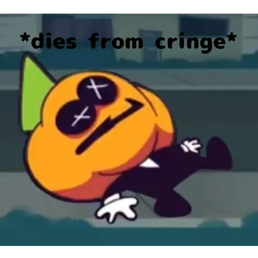 Sticker жопа фнф - 8