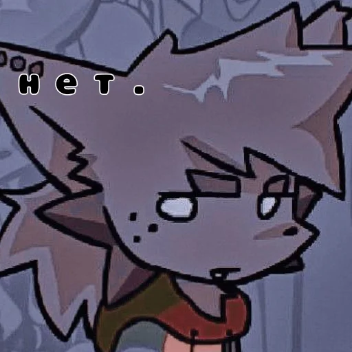 Sticker жопа фнф - 7