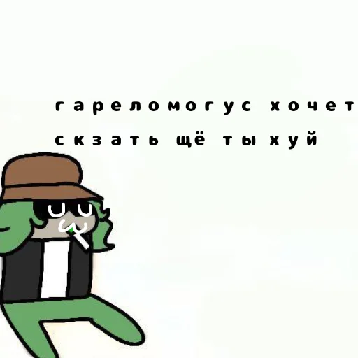 Sticker жопа фнф - 5