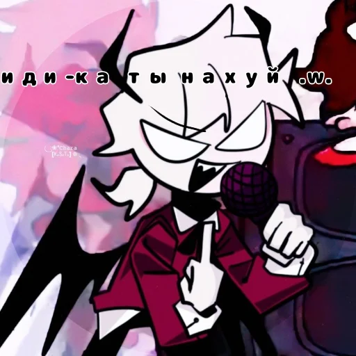 Sticker жопа фнф - 4