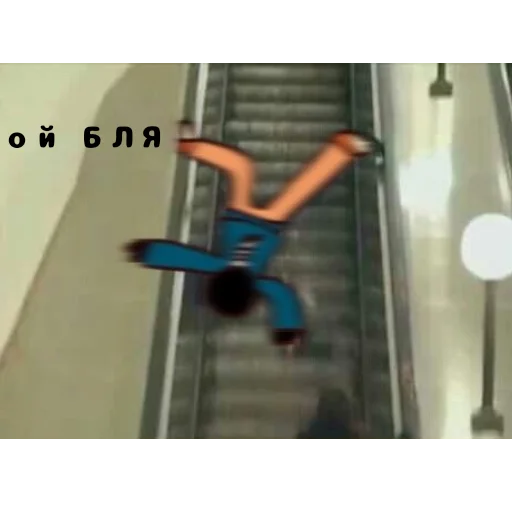 Sticker жопа фнф - 2