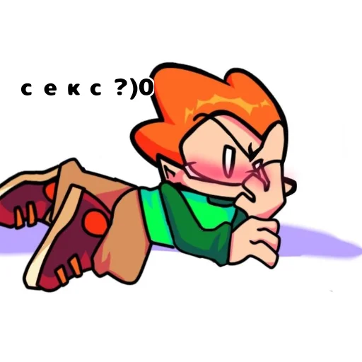 Sticker жопа фнф - 1