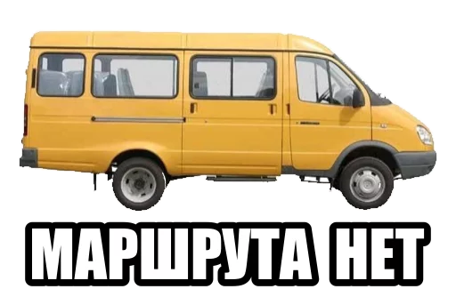 Sticker fnvadmin - 1