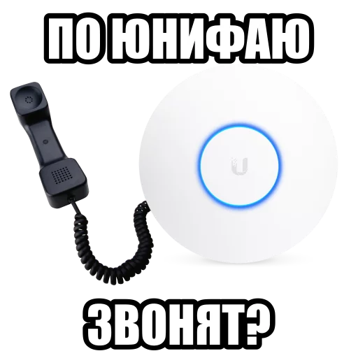 Sticker fnvadmin - 1