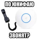 Sticker ADMINI~1 - 3