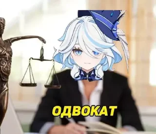 Стикер фокалор богиня? 🫧 @angelstick - 1