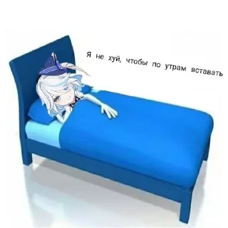 Стикер фокалор богиня? 🫧 @angelstick - 11