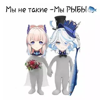 Стикер фокалор богиня? 🫧 @angelstick - 3