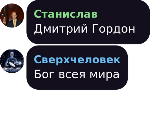 text screenshot design