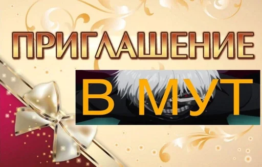 text graphic design graphics