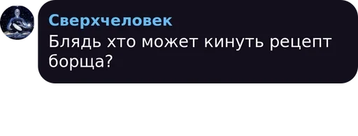 text screenshot font