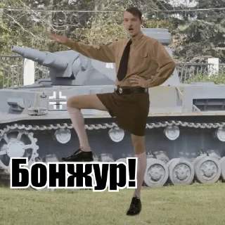 Sticker Фон Стасон Герр Кринге - 8