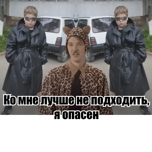 Sticker fonstason - 1