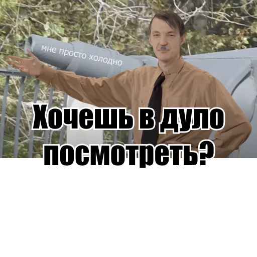 Sticker fonstason - 1