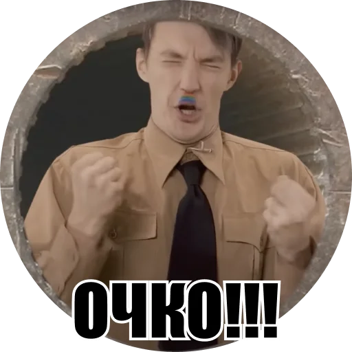 Sticker fonstason - 1