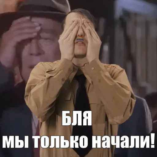 Sticker fonstason - 1