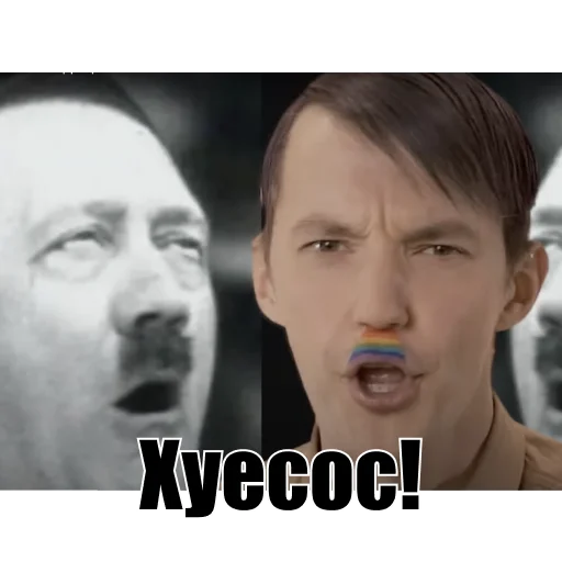 Стикер fonstason - 1