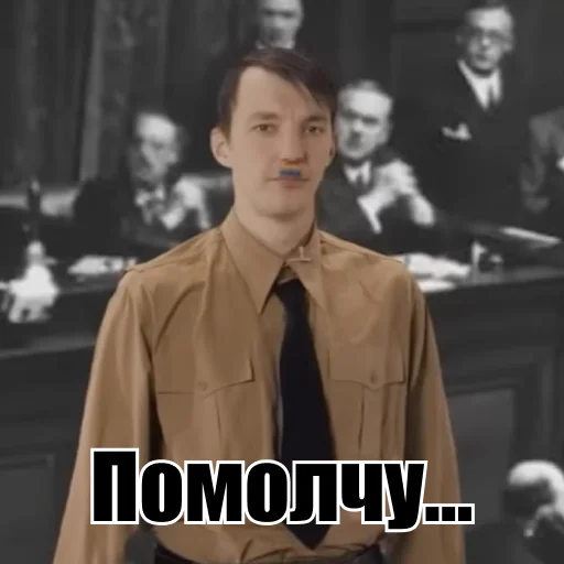 Стикер fonstason - 1