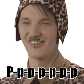 Sticker Фон Стасон Герр Кринге - 0