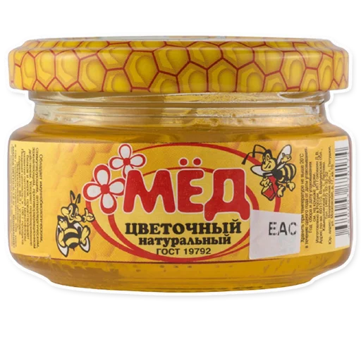 пища СМС консервированная пища