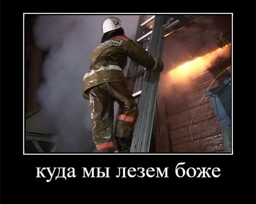 Ы :: @fStikBot - СМС