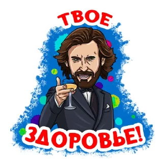 Sticker Реальный футбол - 4