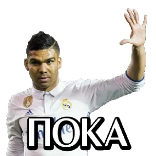 человеческое лицо мужчина одежда