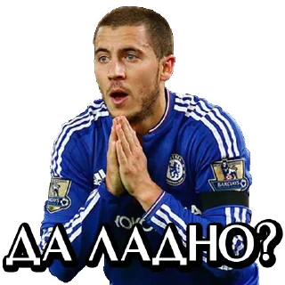 человеческое лицо мужчина человеческая борода