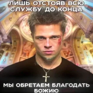 Стикер Вселенная котиков @footpic6 - 4