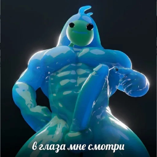 cartoon toy animal figure