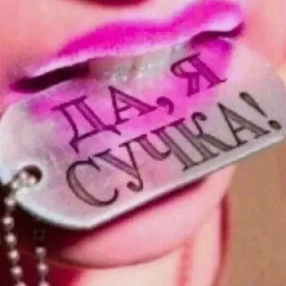 Sticker для богем - 4