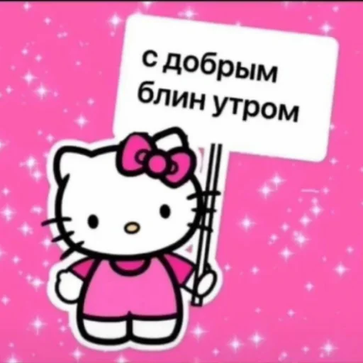 Стикер for_friends_phrases - 1