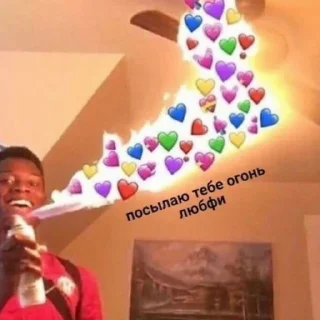 Sticker cute🥺💐 - 2