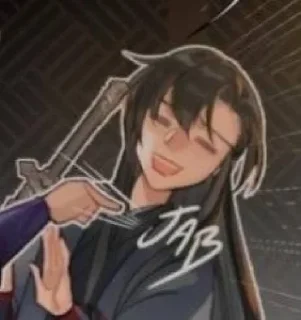 Sticker китайские 2д мужики - 11