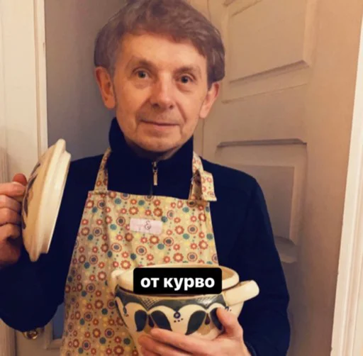 Sticker for_god_for_ukraine - 1