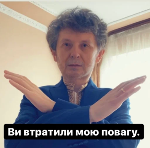 Sticker for_god_for_ukraine - 1