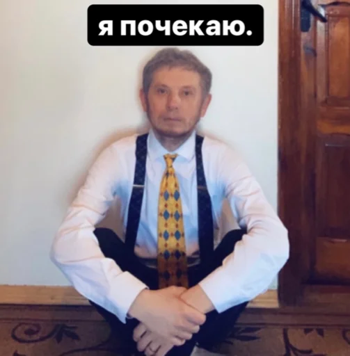 Sticker for_god_for_ukraine - 1