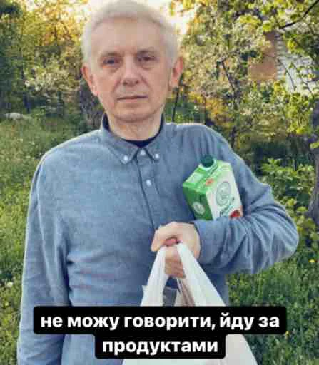 Sticker for_god_for_ukraine - 1