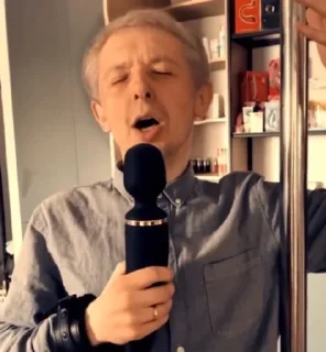 Стикер пан Роман - 6