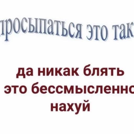 font text typography