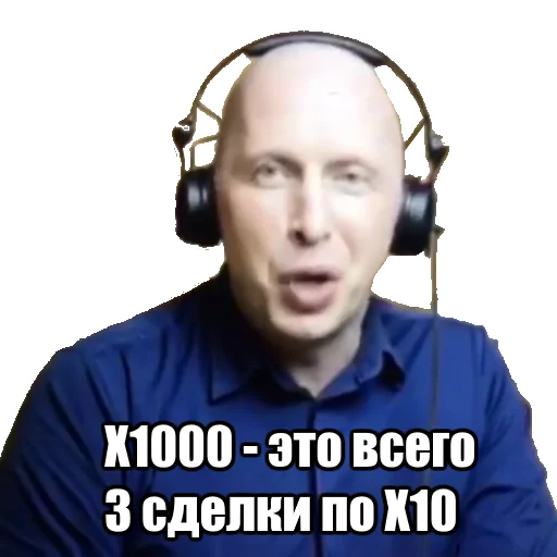 Стикер For Narniya - 11