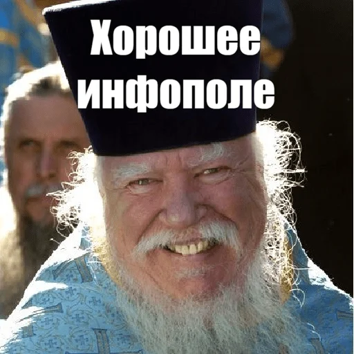 Стикер For Narniya - 7