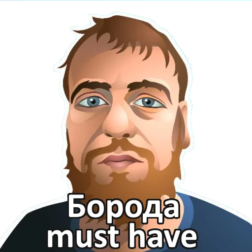 Стикер For Narniya - 6