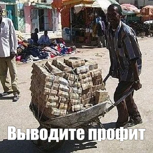 Стикер For Narniya - 3