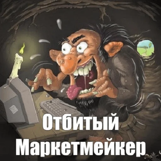 Стикер For Narniya - 0